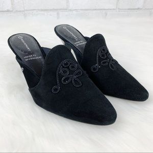 Rockport adiPRENE / Adidas Black Suede Heel Mules